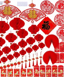 Supla 82 Pcs Chinese New Year Decorations Chinese Hanging Good Luck Ornaments Red Lanterns Festive Tree Ornaments Paper Fans for Asian Chinese Lunar New Year 2026 Year of The Horse Party Decor
