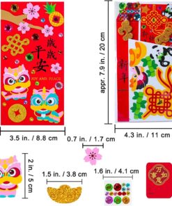 Alternative view of Winlyn 24 Sets Chinese New Year Red Envelopes Craft Kits DIY Lucky Hong Bao Cash Envelopes Crafts Lunar New Year Foam Stickers for Kids Asian 2026 Year of the Horse Classroom Activities Party Favors